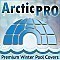 30' X 50' Rectangular Arctic Pro Leaf Net Pool Cover