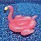 Giant Pink Flamingo 78" Inflatable Ride-On Pool Toy